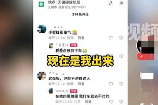 必威手机平台电话截图0